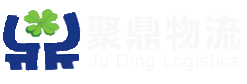 聚鼎