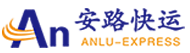 安路