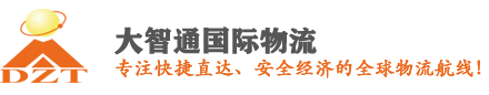 大智通