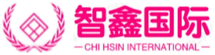 智鑫