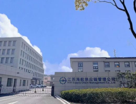 海航