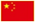 赛龙国际货运代理有限公司（迪龙