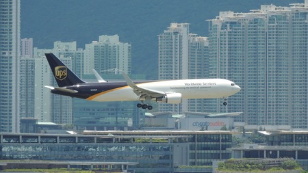 深圳市韩润国际物流有限公司