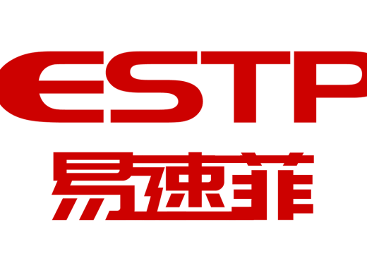 深圳易速菲供应链集团