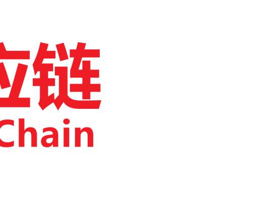 广东一八供应链管理有限公司