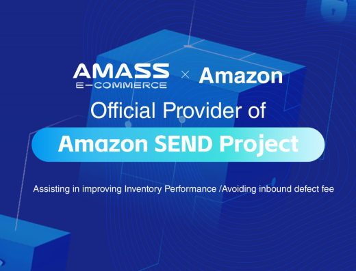 Amass E-Commerce