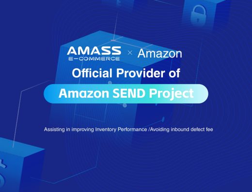 Amass E-Commerce