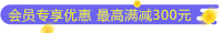 广州市海龙国际货运代理有限公司