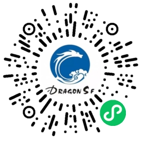 广州市海龙国际货运代理有限公司