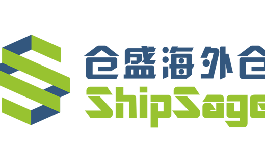 深圳仓盛科技有限公司（仓盛海外仓）