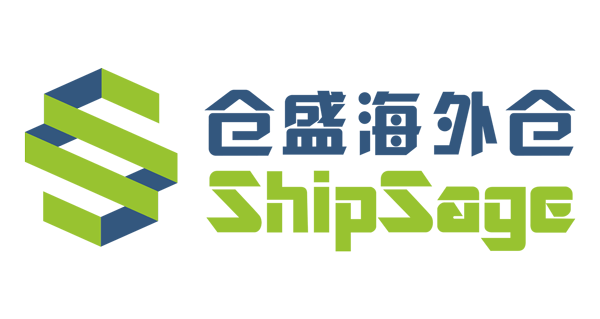 深圳仓盛科技有限公司（仓盛海外仓）