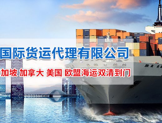 乐风