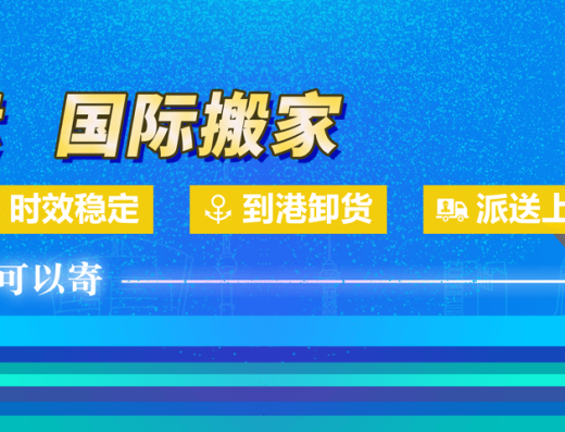 易多客