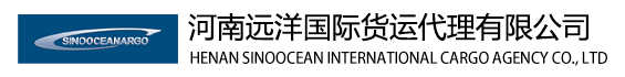 远洋国际