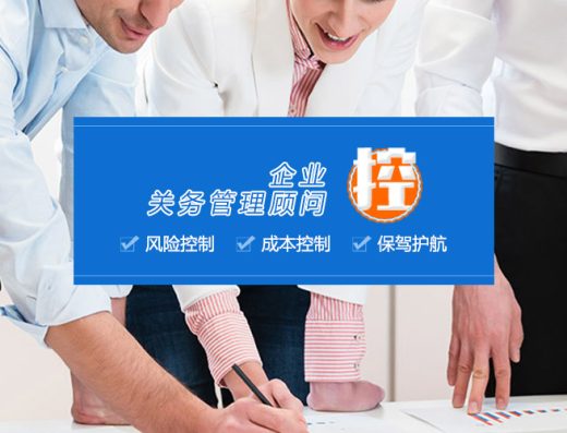 千业