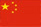 宝涵国际