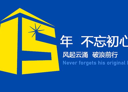 腾程国际
