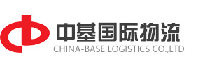 中基