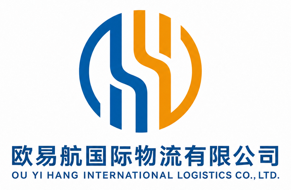 欧易航