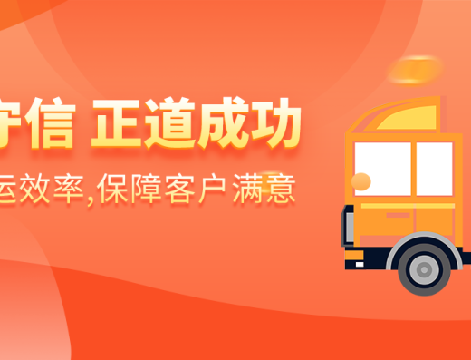 橙子