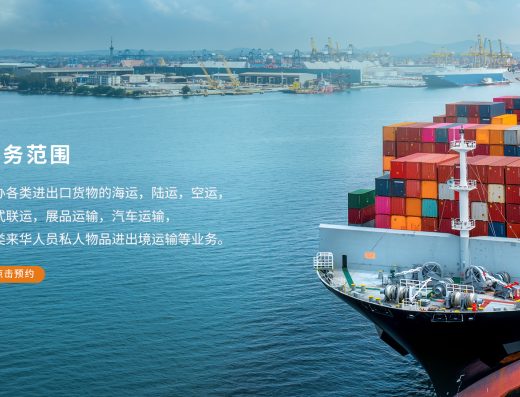 沃世
