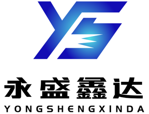 永盛鑫达
