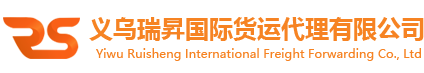 瑞升国际