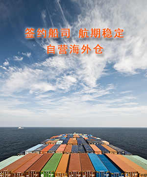 巨东