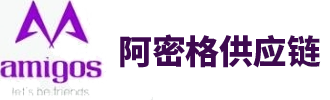 阿密格