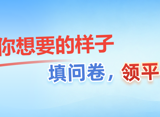 宁波国际物流发展