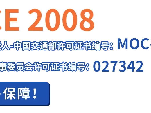 海拓