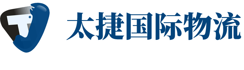 太捷