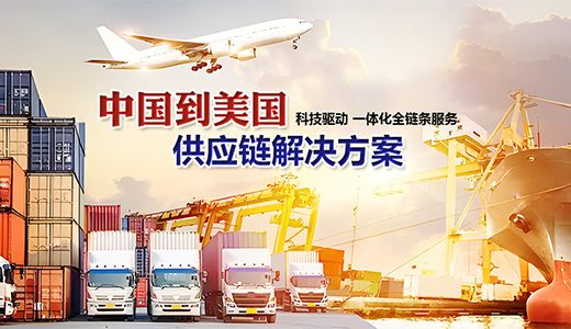 永世通