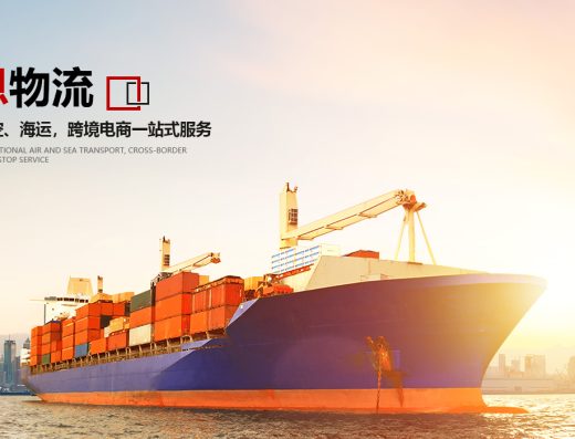 诺恩