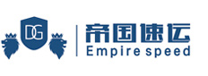 乐有仓