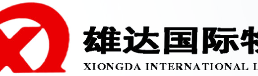 雄达