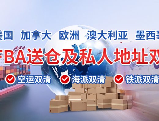 中睿