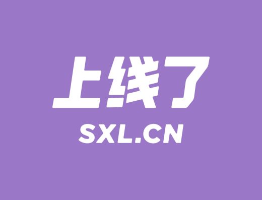 铁亨