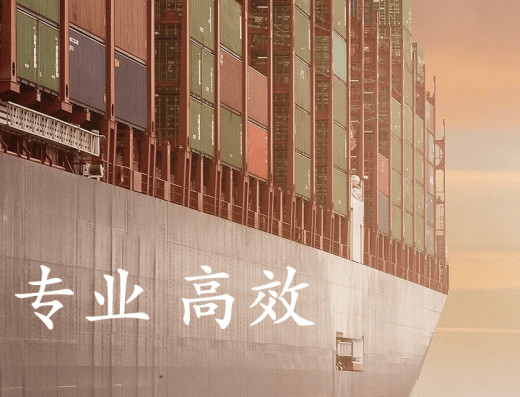 昂博国际