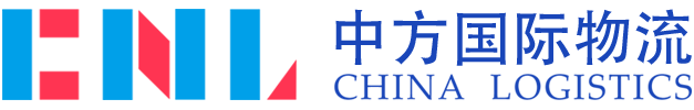 中方