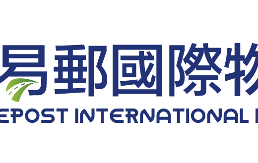 易邮国际