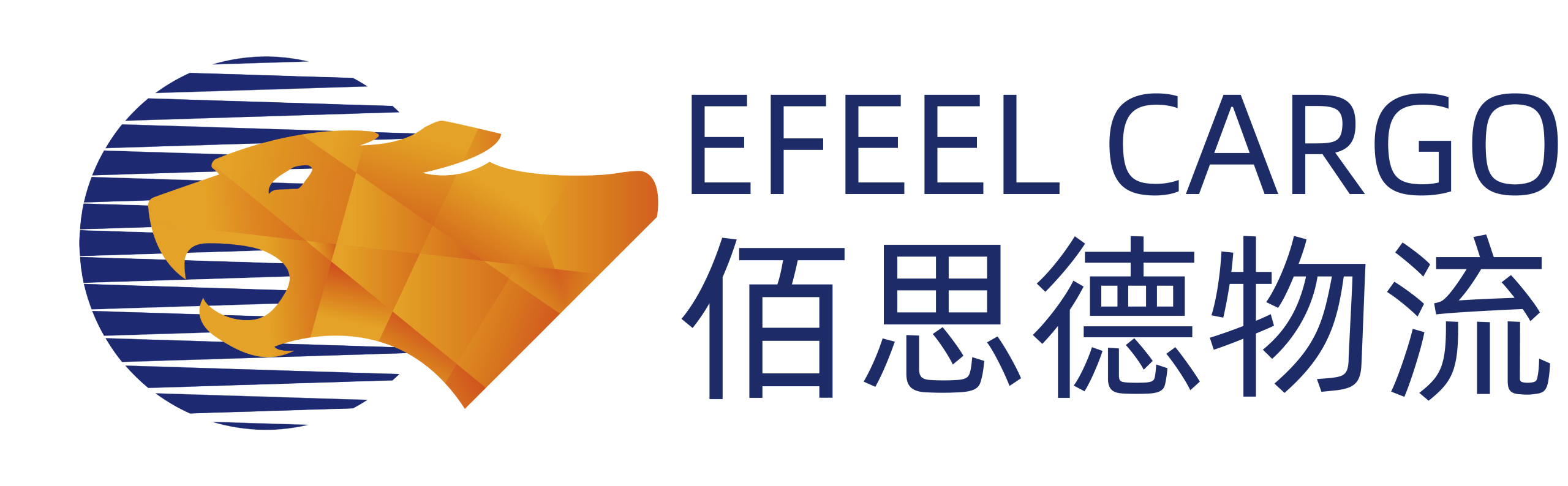 佰思德