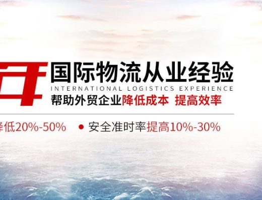 旭洲