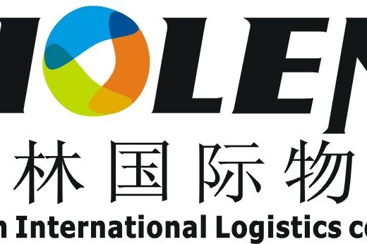 和林