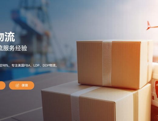 拓远