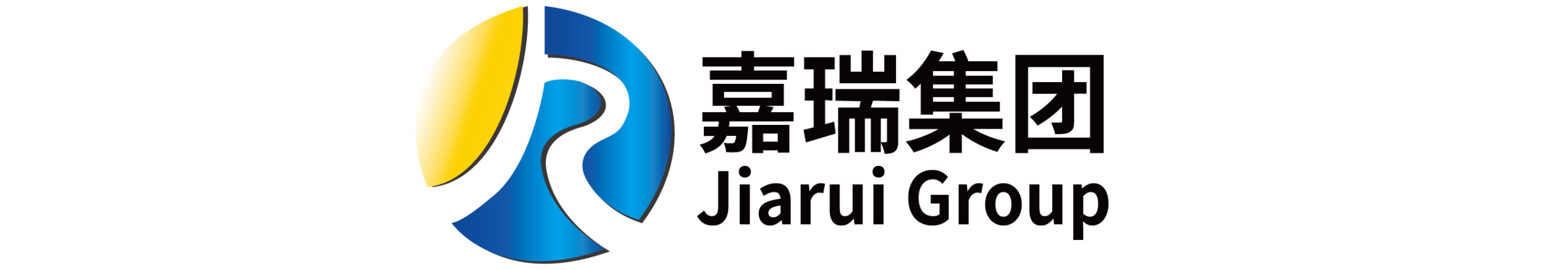 嘉瑞