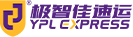 YPL Express