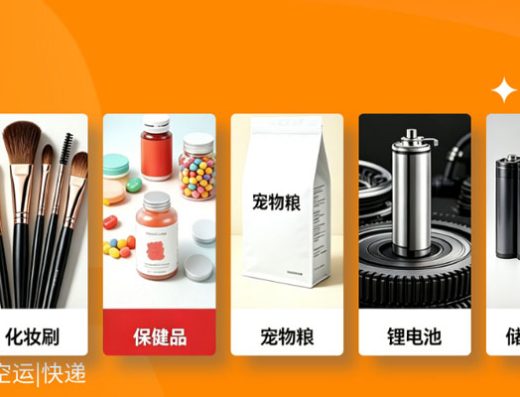 EspeedPost