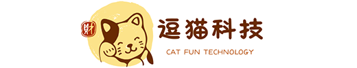 逗猫