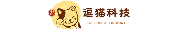 逗猫